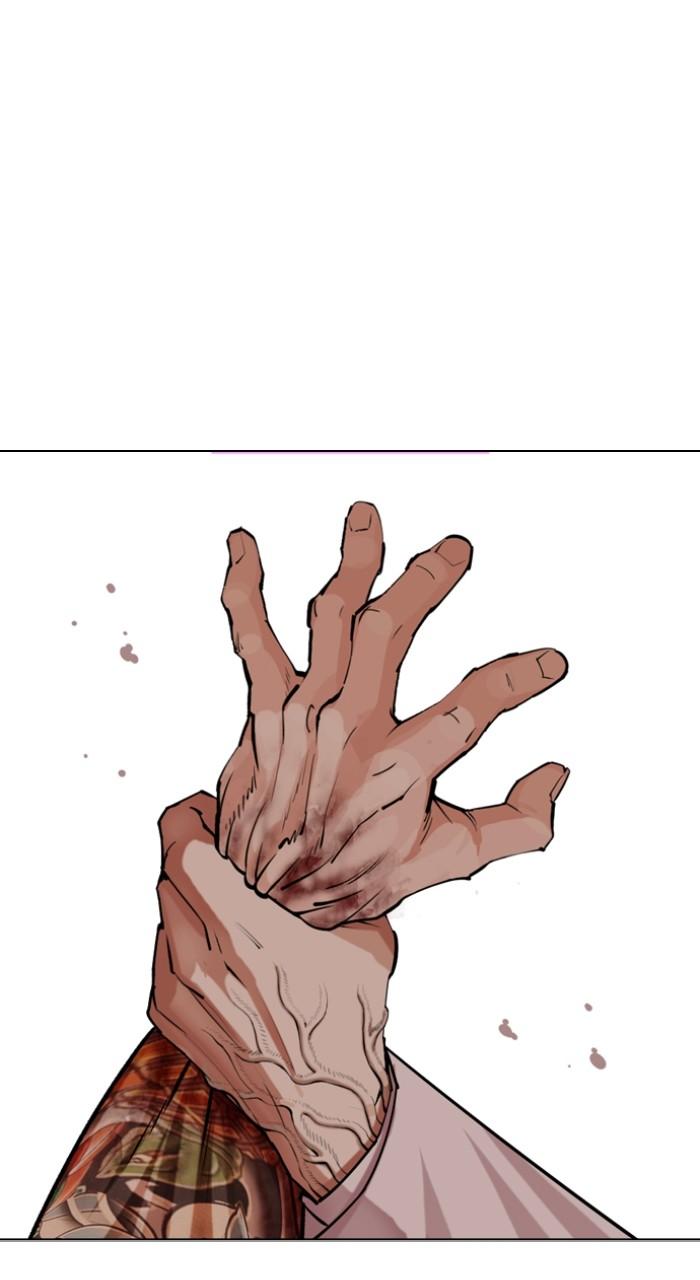 Lookism Chap 505 - Next Chap 506