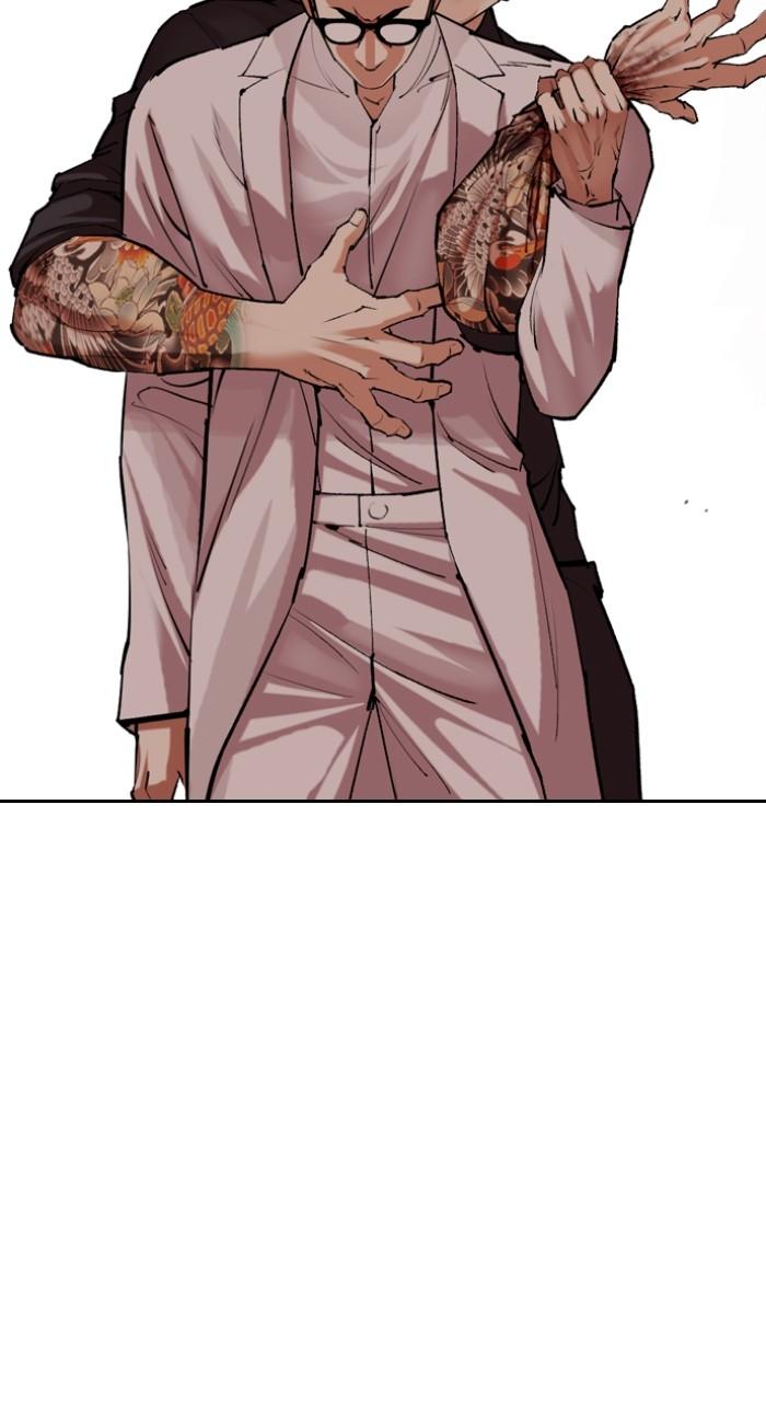 Lookism Chap 505 - Next Chap 506