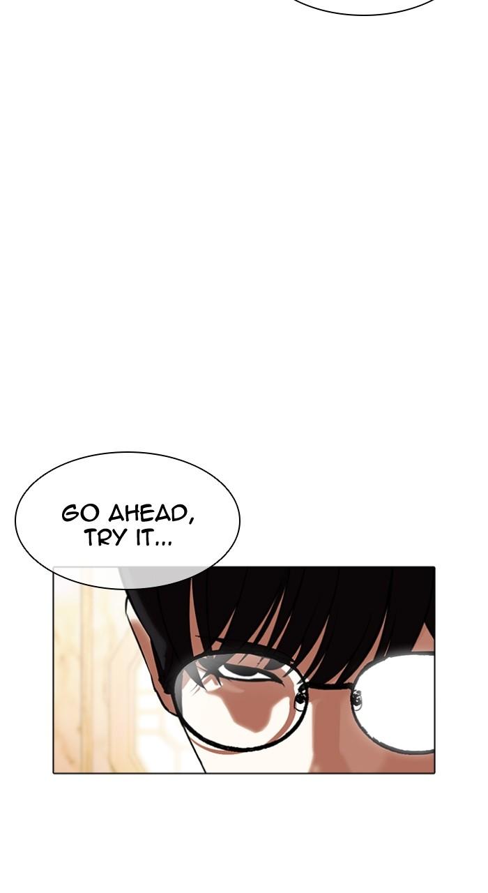 Lookism Chap 505 - Next Chap 506