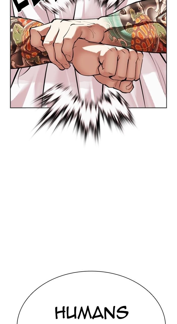Lookism Chap 505 - Next Chap 506