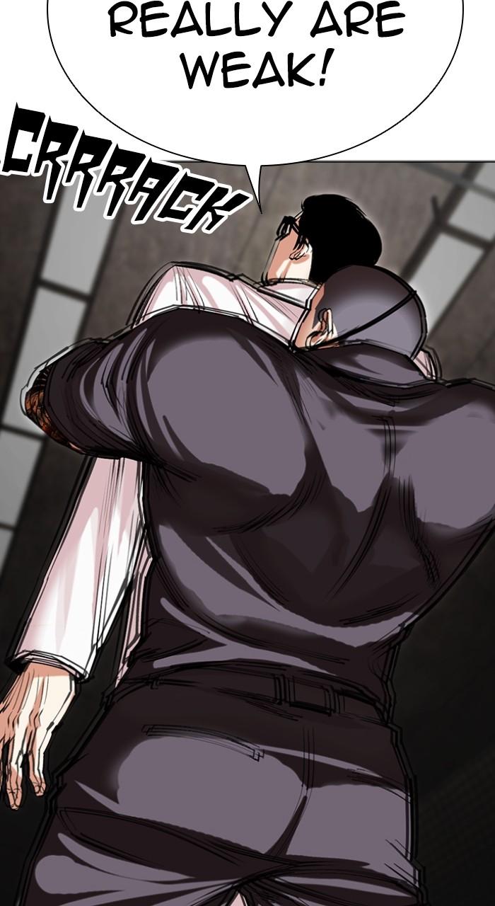 Lookism Chap 505 - Next Chap 506