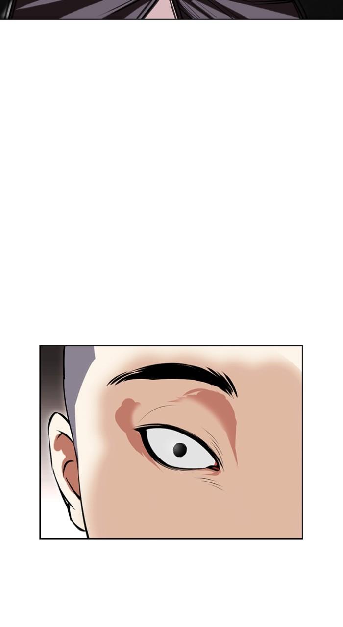 Lookism Chap 505 - Next Chap 506