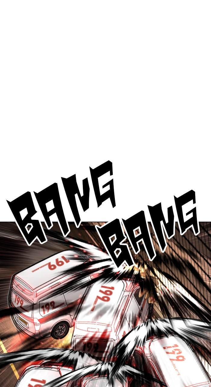 Lookism Chap 505 - Next Chap 506