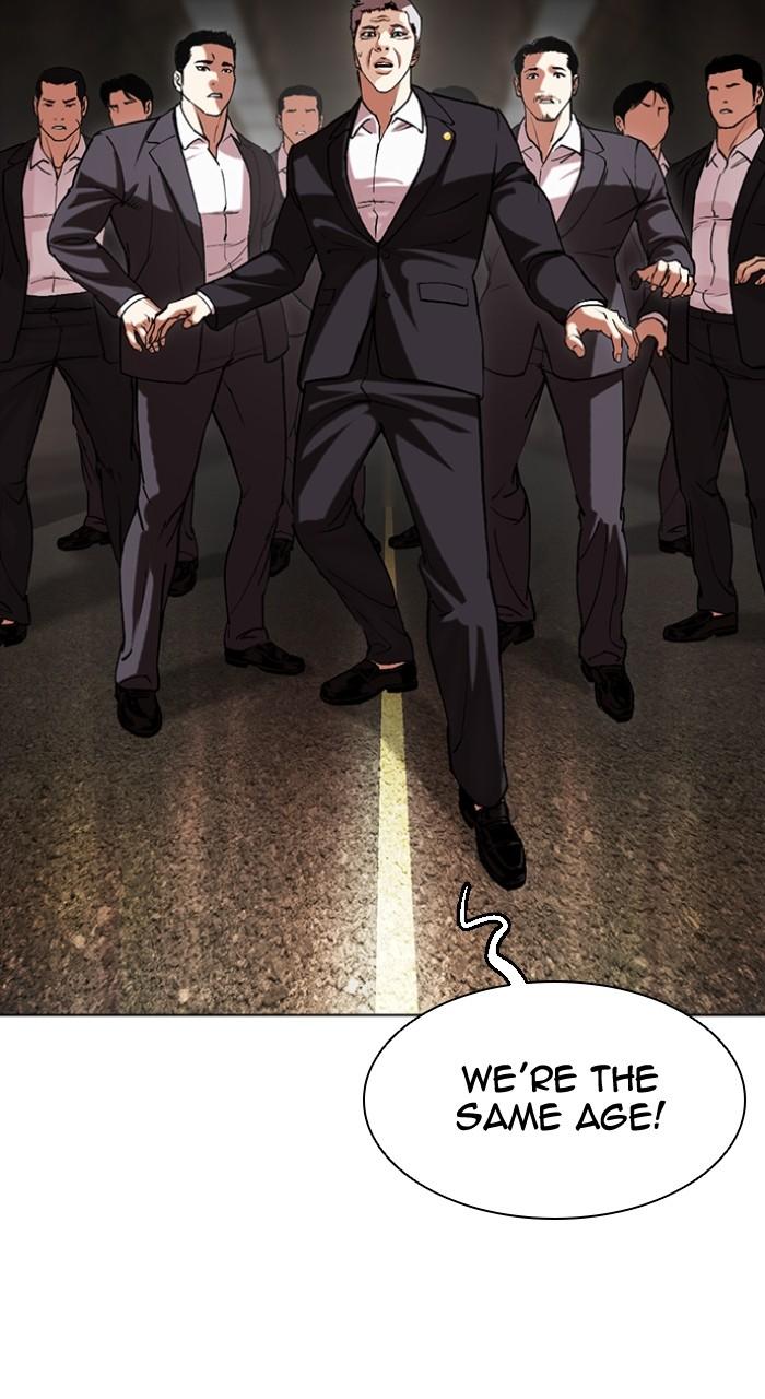 Lookism Chap 505 - Next Chap 506