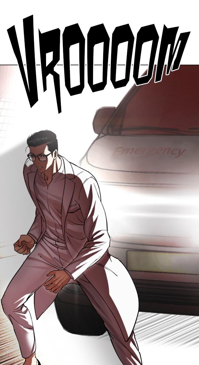 Lookism Chap 505 - Next Chap 506