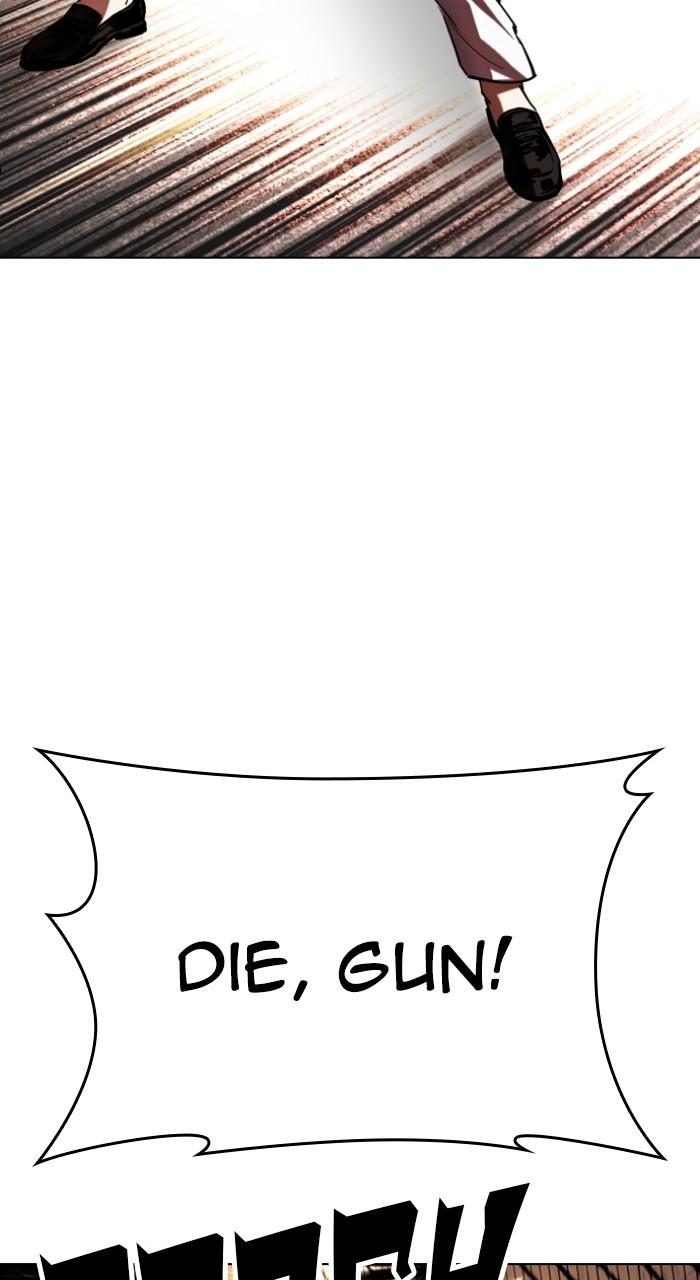 Lookism Chap 505 - Next Chap 506