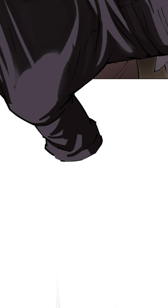 Lookism Chap 505 - Next Chap 506