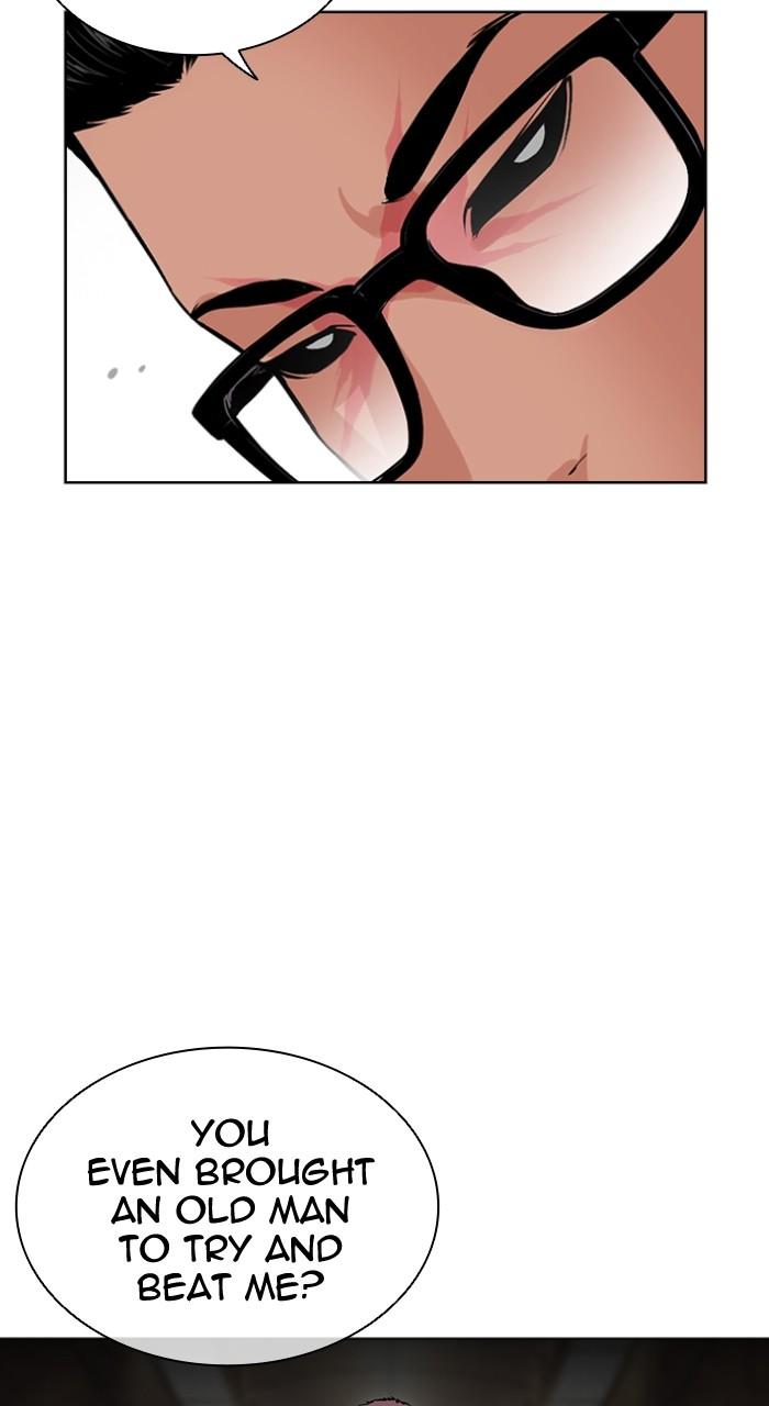 Lookism Chap 505 - Next Chap 506