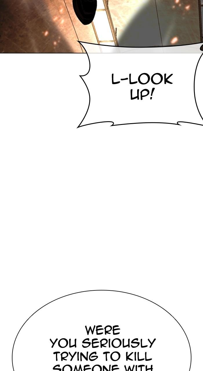 Lookism Chap 505 - Next Chap 506