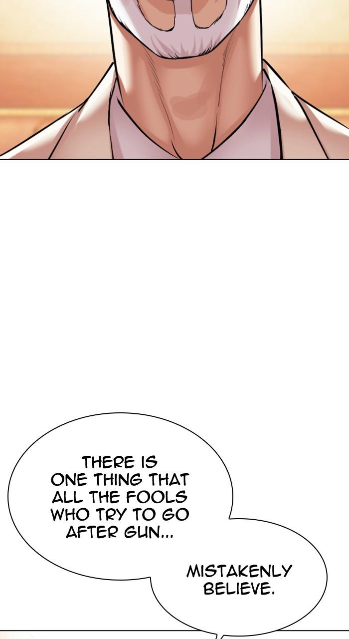 Lookism Chap 505 - Next Chap 506