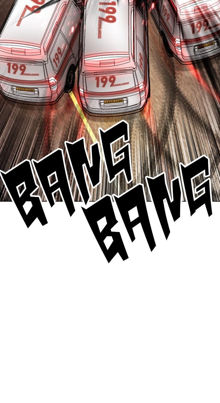 Lookism Chap 505 - Next Chap 506