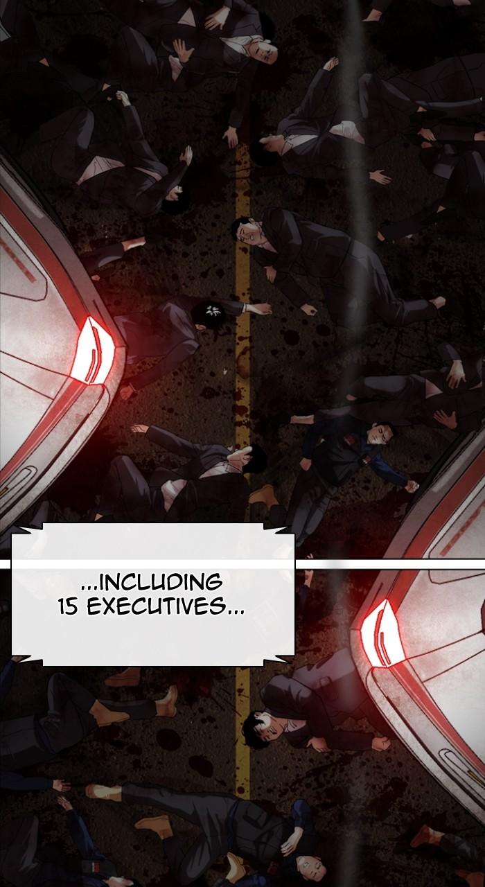 Lookism Chap 505 - Next Chap 506