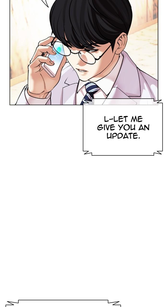 Lookism Chap 505 - Next Chap 506
