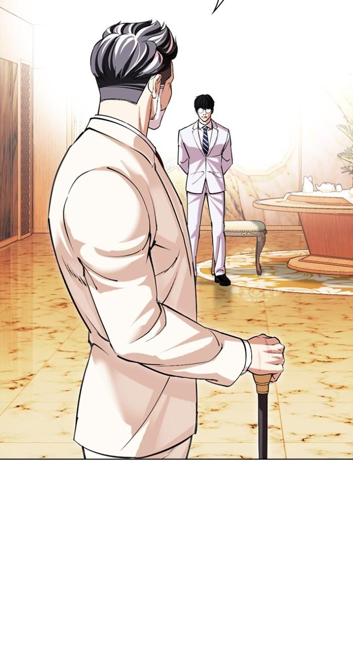 Lookism Chap 505 - Next Chap 506