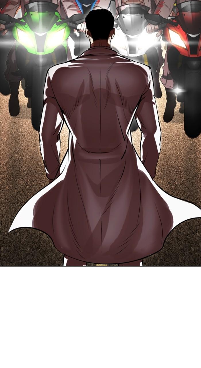 Lookism Chap 505 - Next Chap 506