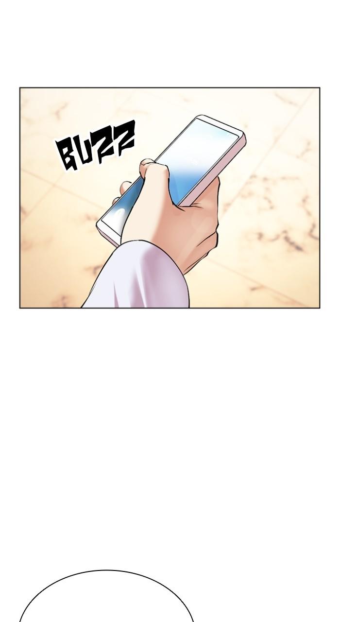 Lookism Chap 505 - Next Chap 506