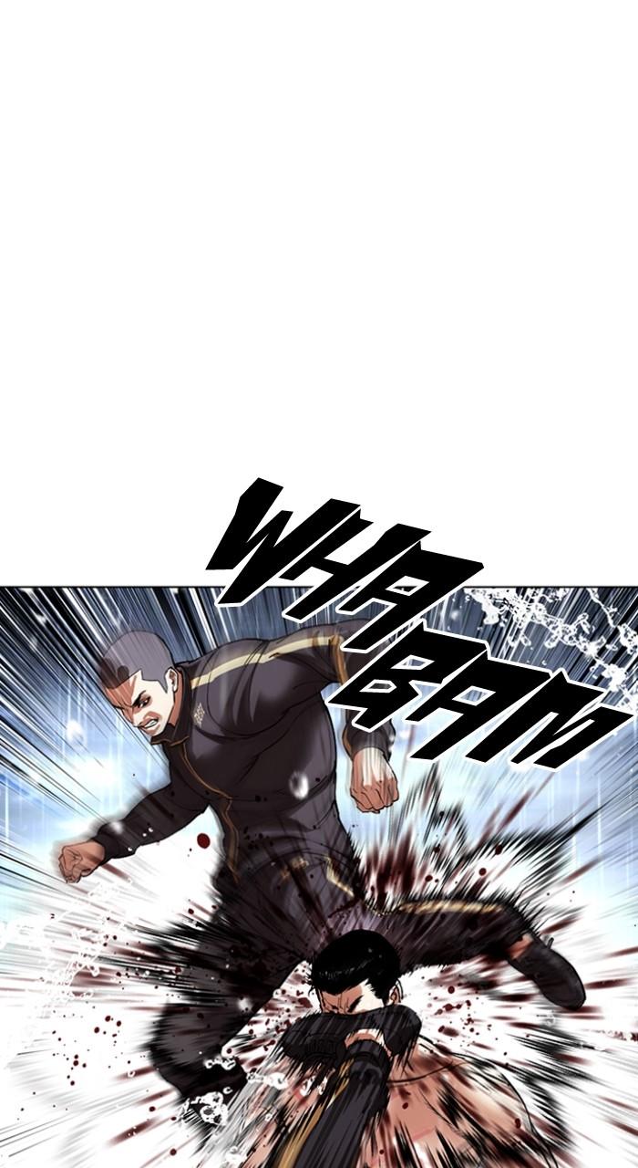 Lookism Chap 506 - Next Chap 507