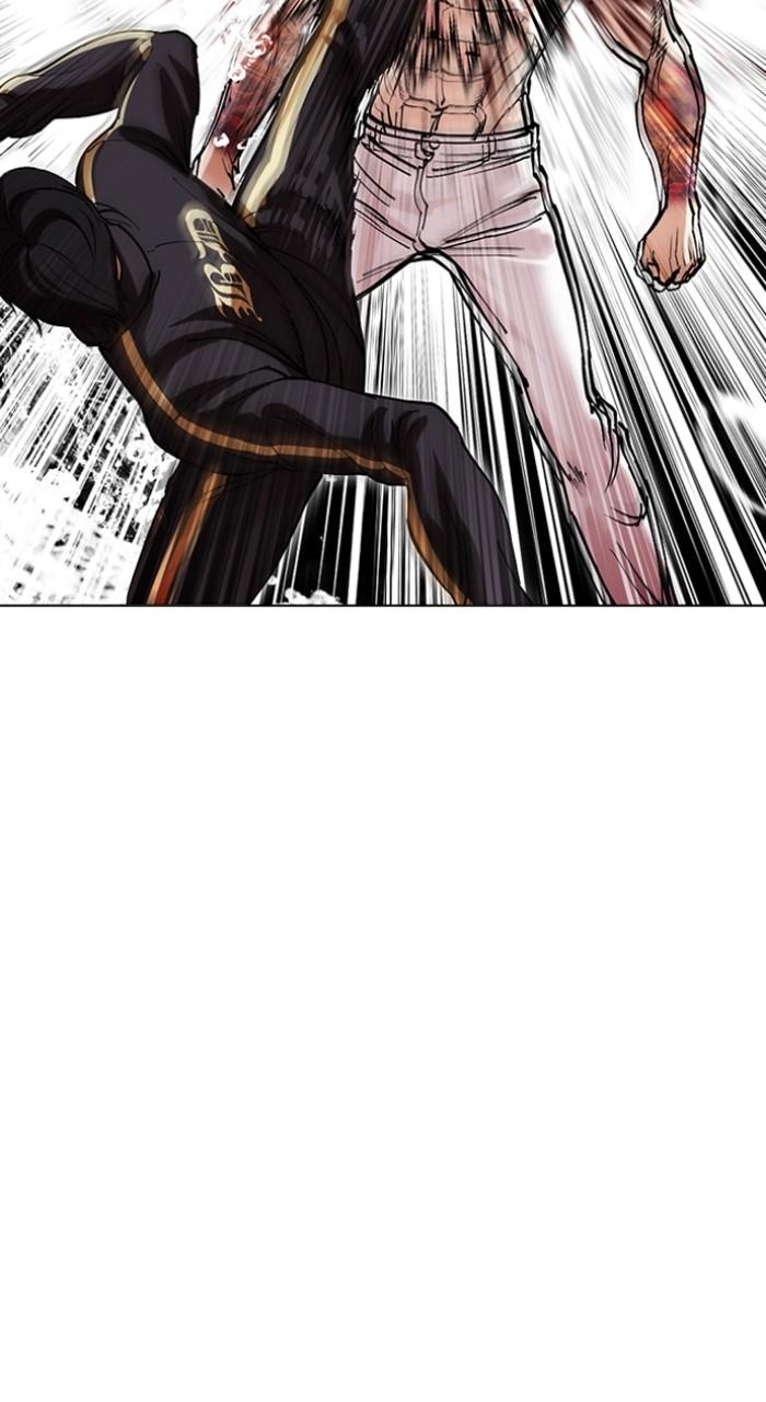 Lookism Chap 506 - Next Chap 507