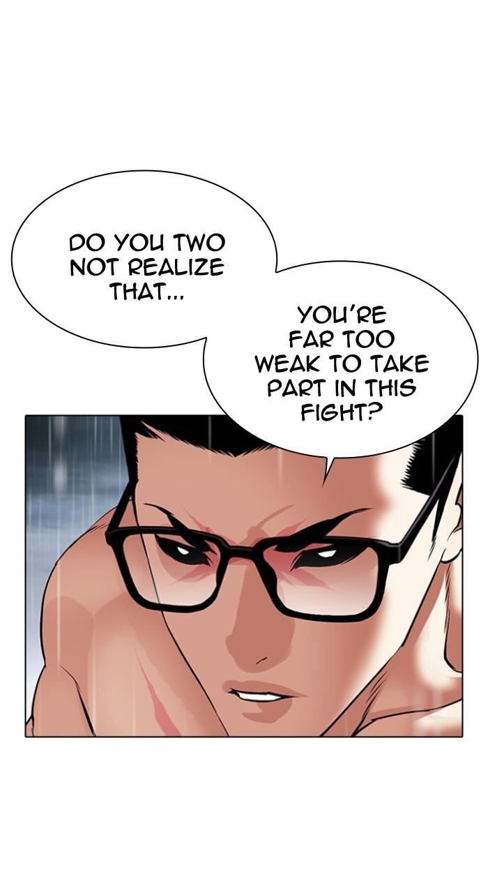 Lookism Chap 506 - Next Chap 507