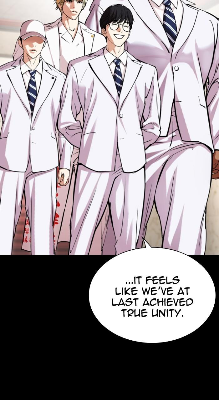 Lookism Chap 506 - Next Chap 507