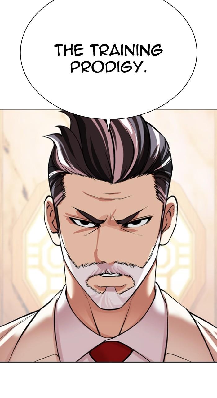 Lookism Chap 506 - Next Chap 507