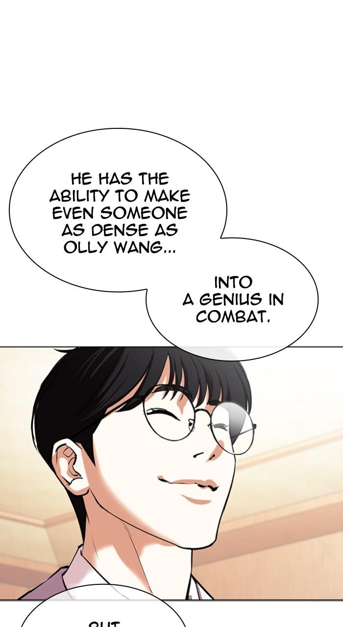 Lookism Chap 506 - Next Chap 507
