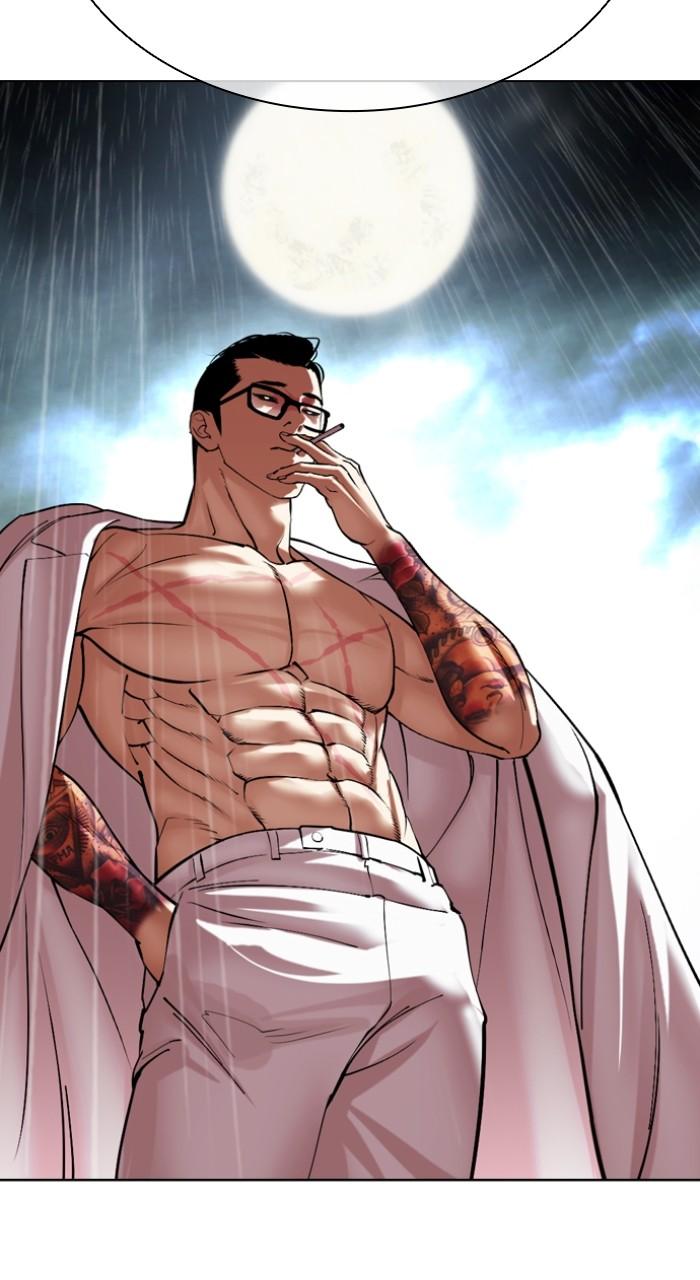 Lookism Chap 506 - Next Chap 507