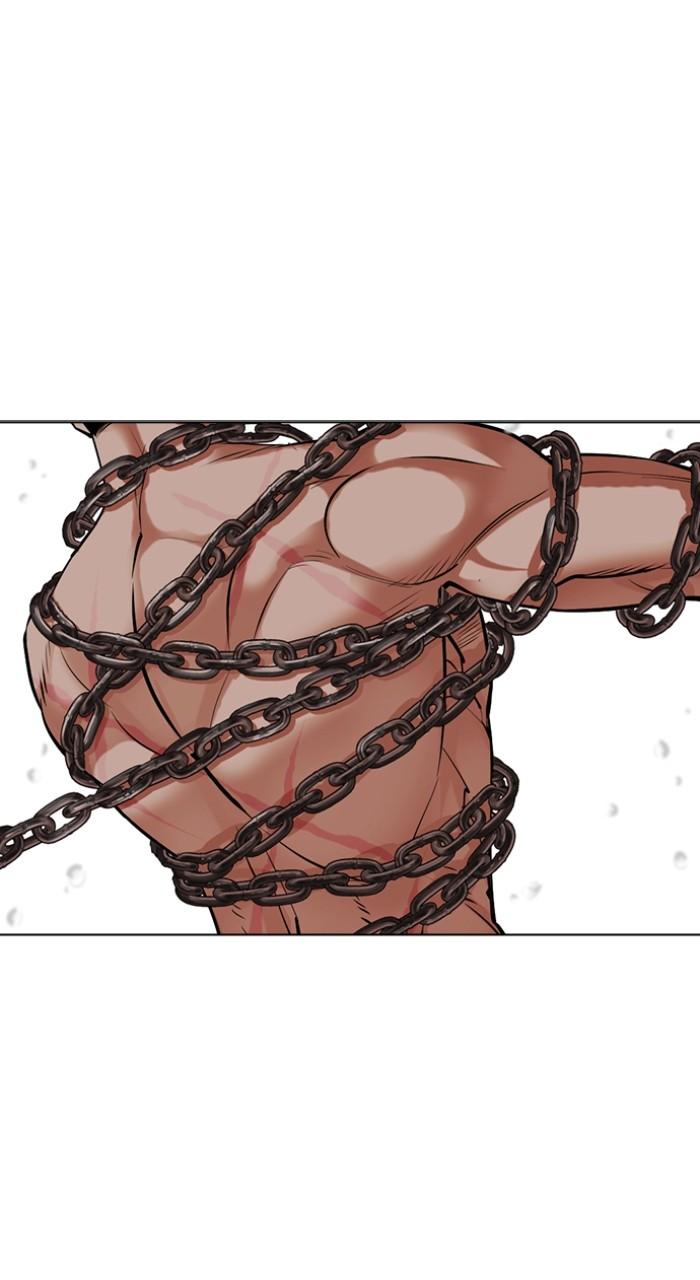Lookism Chap 506 - Next Chap 507
