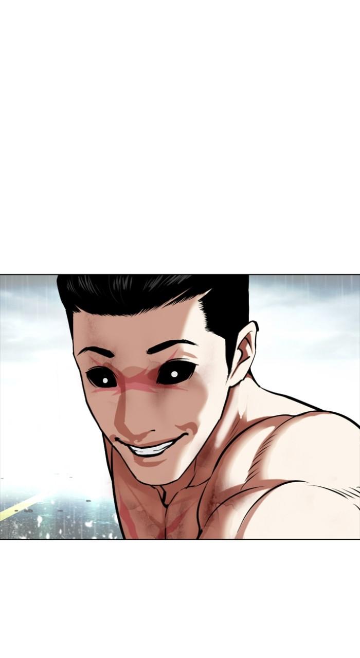 Lookism Chap 506 - Next Chap 507