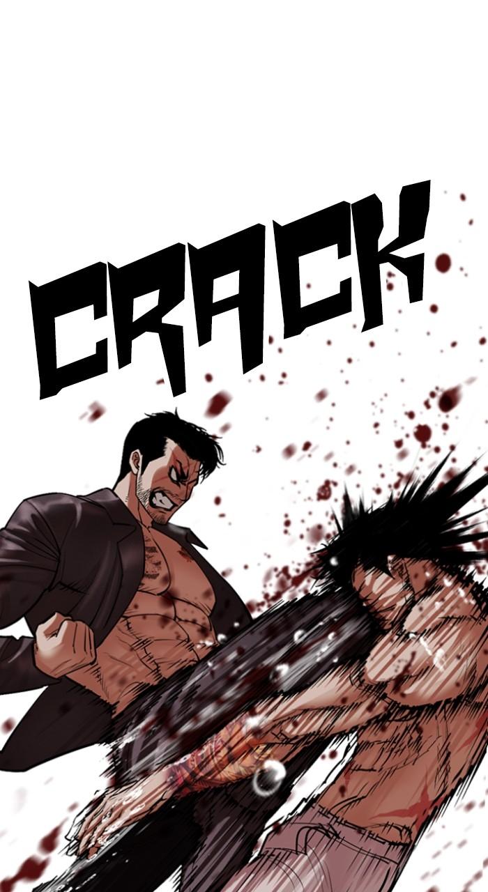Lookism Chap 506 - Next Chap 507