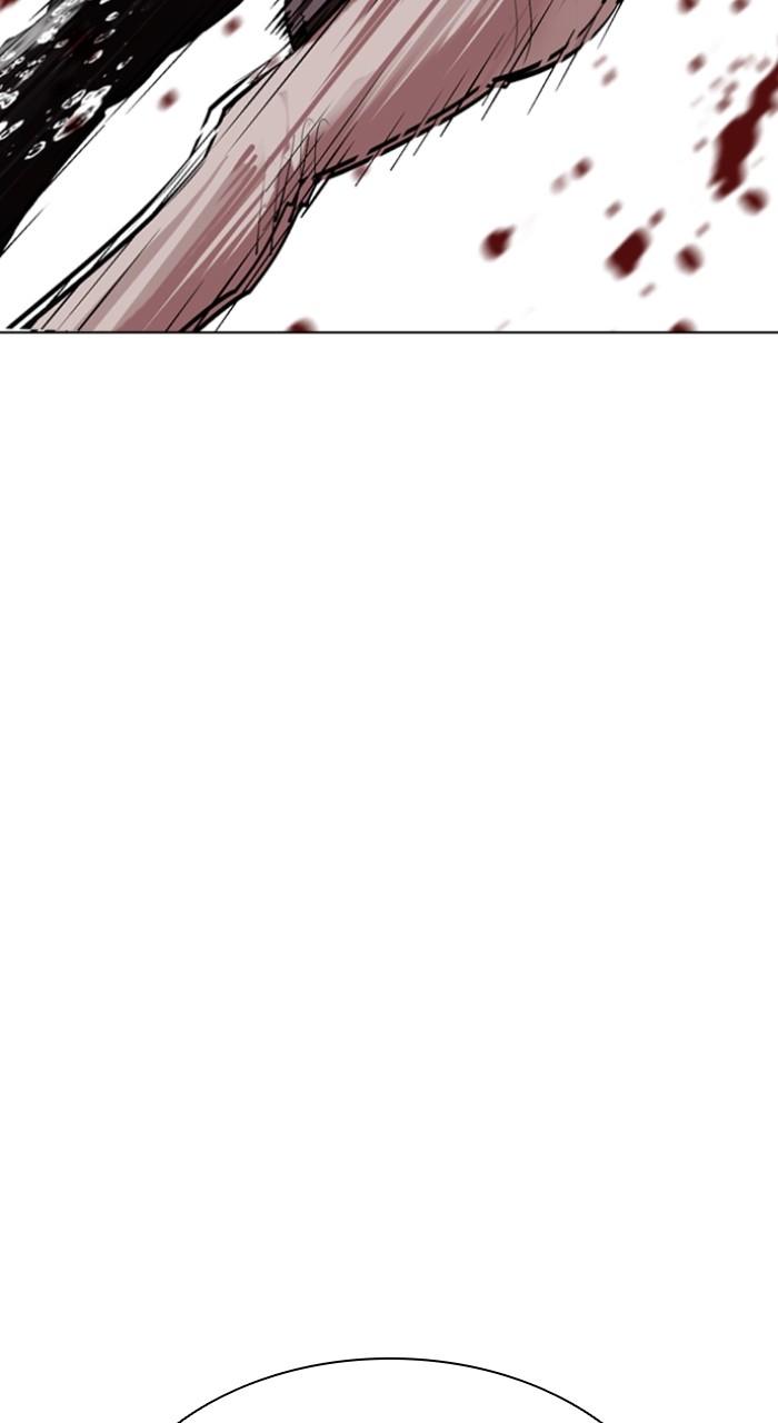 Lookism Chap 506 - Next Chap 507