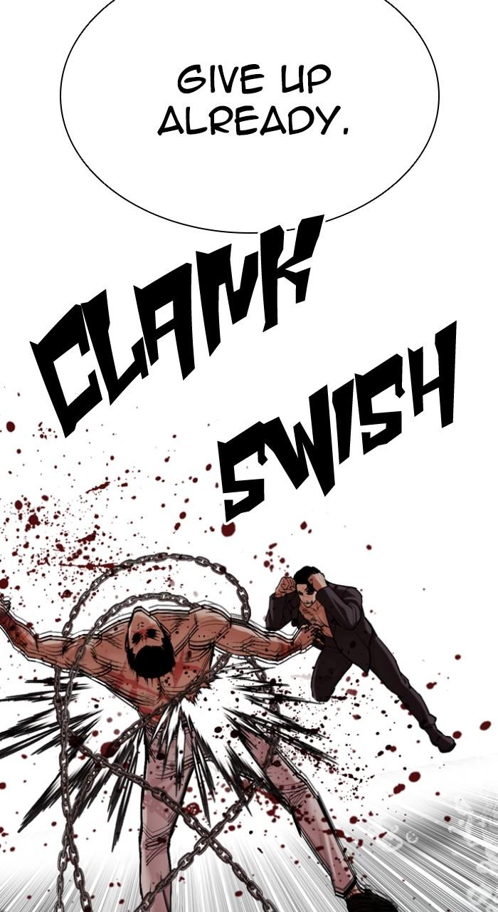 Lookism Chap 506 - Next Chap 507
