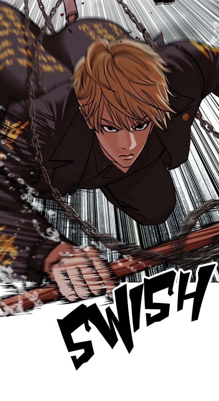 Lookism Chap 506 - Next Chap 507