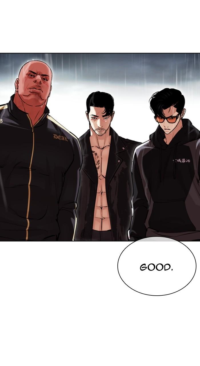 Lookism Chap 506 - Next Chap 507