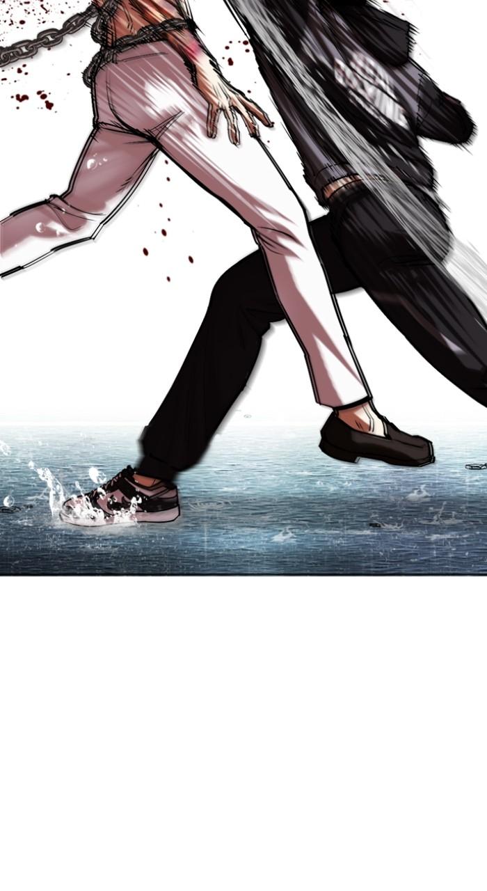 Lookism Chap 506 - Next Chap 507