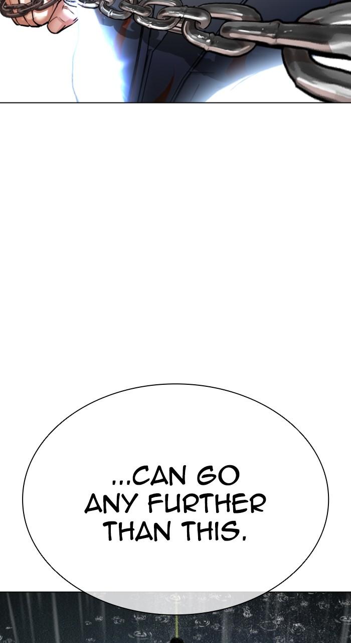 Lookism Chap 506 - Next Chap 507