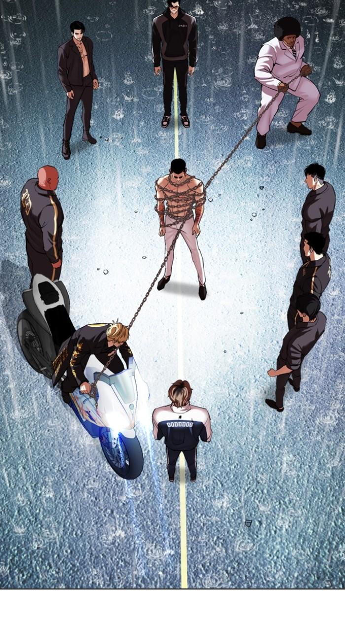 Lookism Chap 506 - Next Chap 507