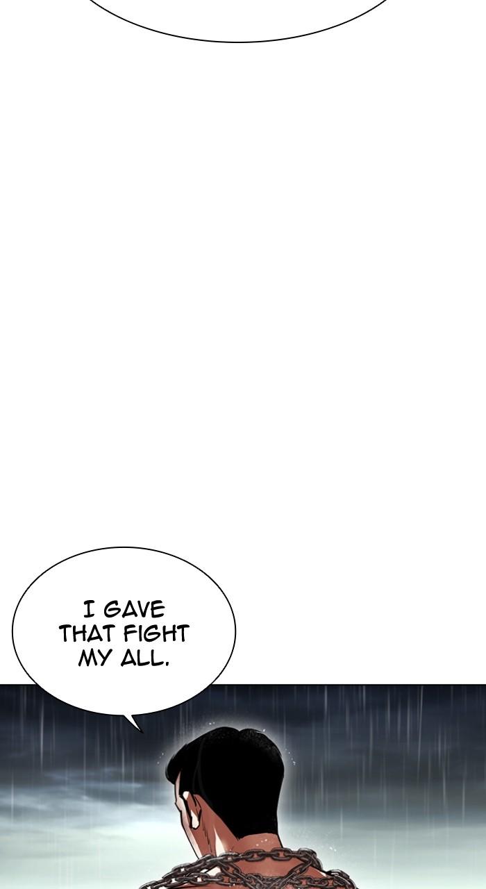 Lookism Chap 506 - Next Chap 507