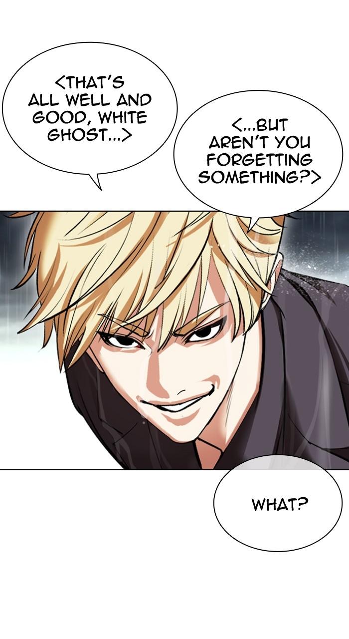 Lookism Chap 506 - Next Chap 507