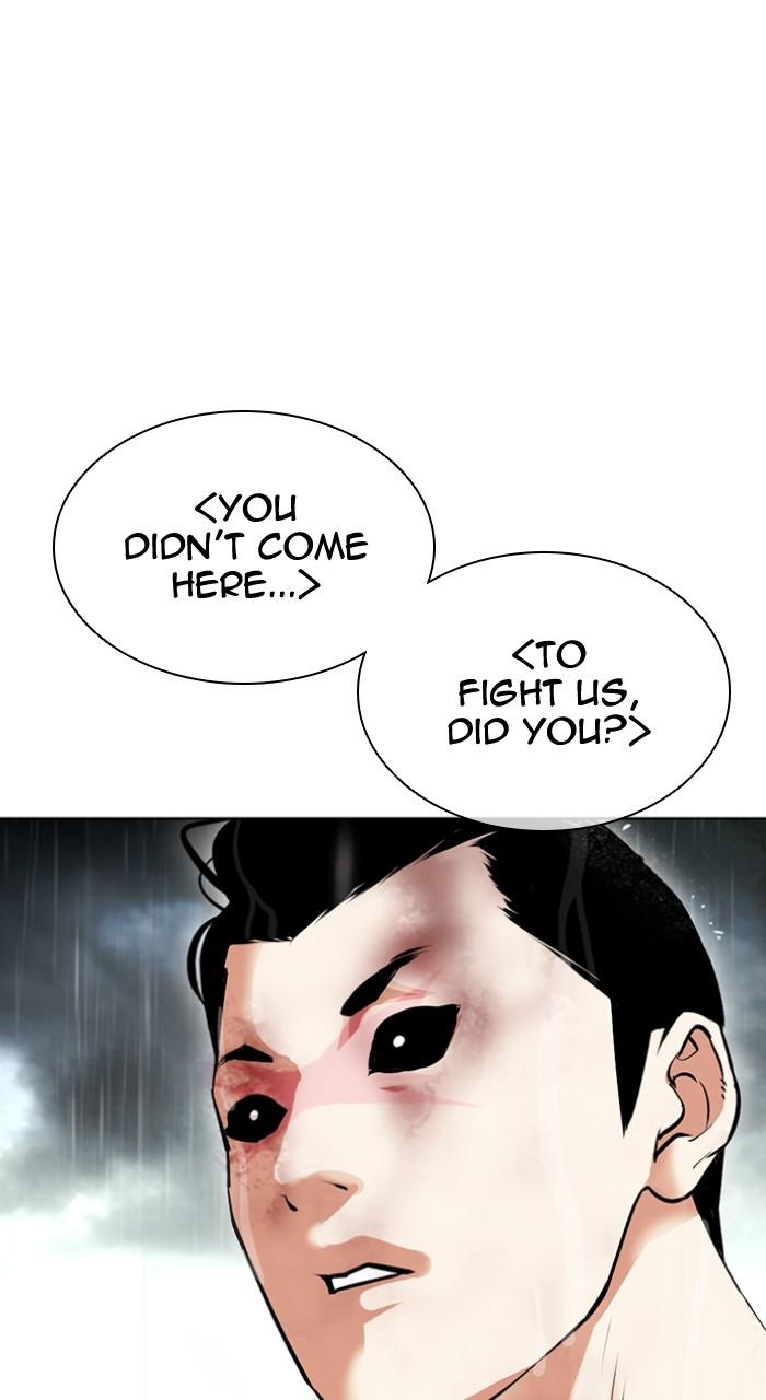 Lookism Chap 506 - Next Chap 507