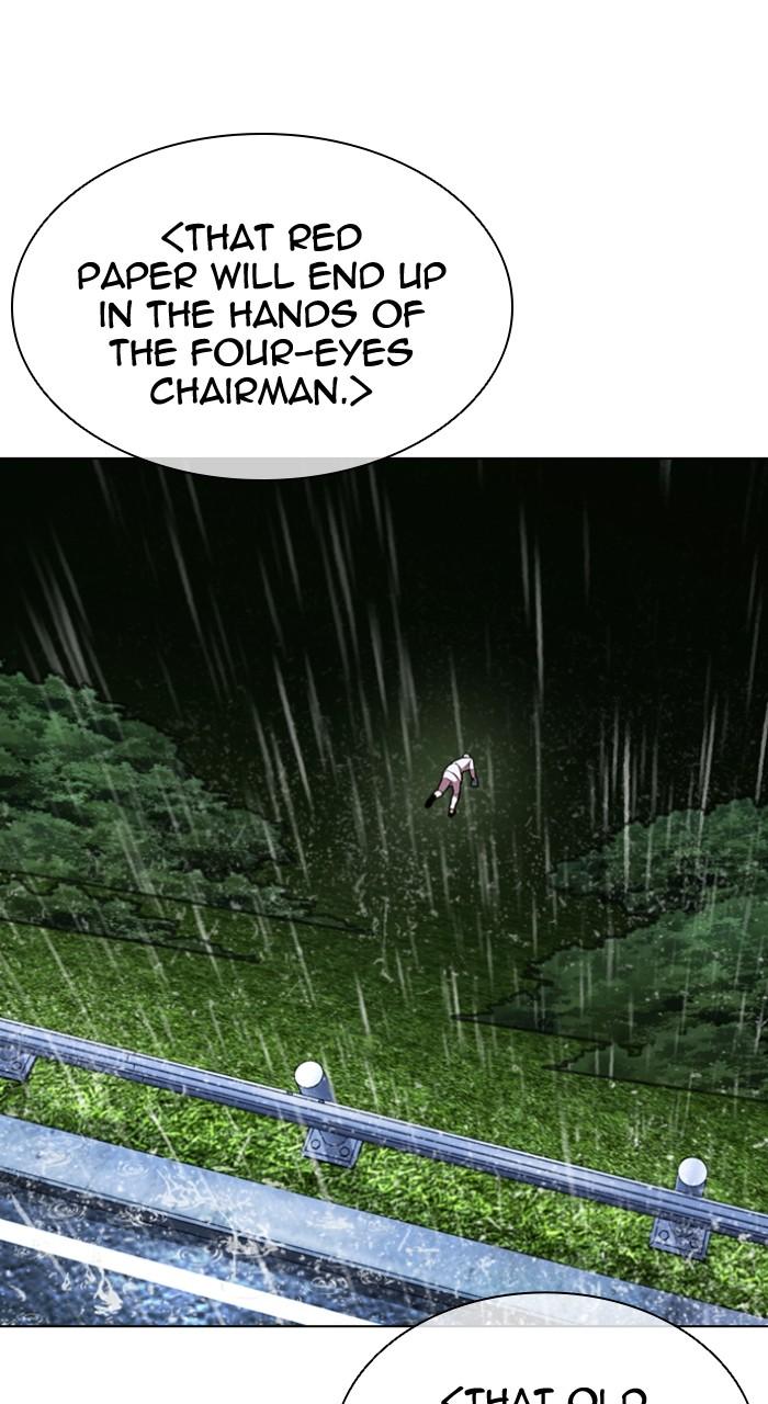Lookism Chap 506 - Next Chap 507