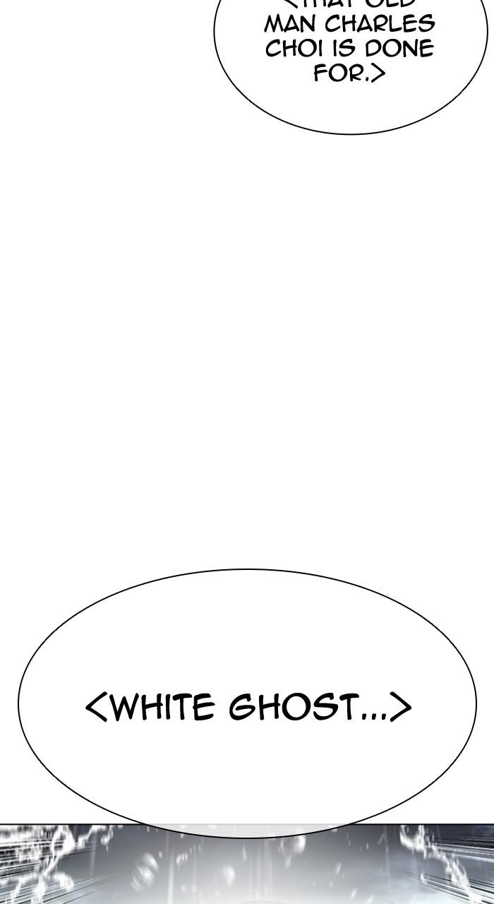 Lookism Chap 506 - Next Chap 507