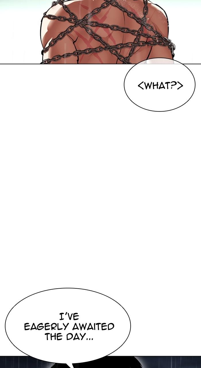 Lookism Chap 506 - Next Chap 507