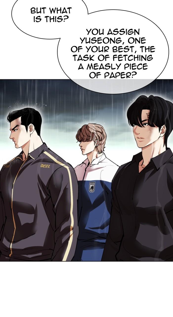 Lookism Chap 506 - Next Chap 507