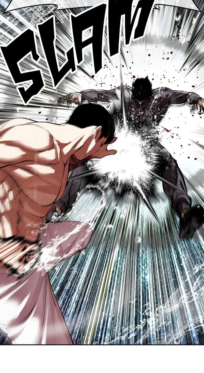 Lookism Chap 506 - Next Chap 507