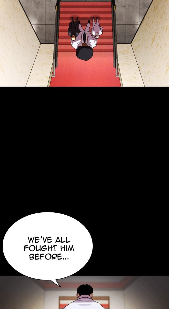 Lookism Chap 506 - Next Chap 507