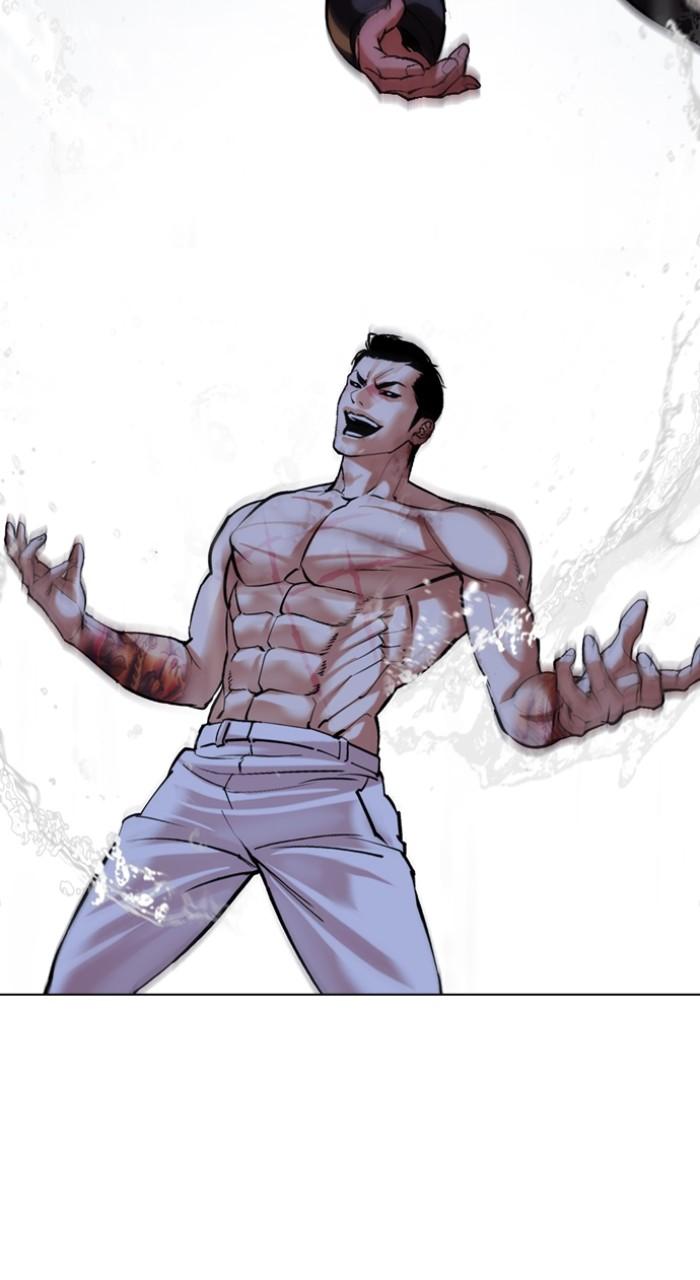 Lookism Chap 506 - Next Chap 507