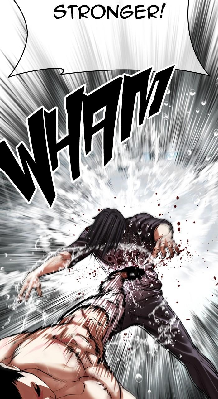 Lookism Chap 506 - Next Chap 507