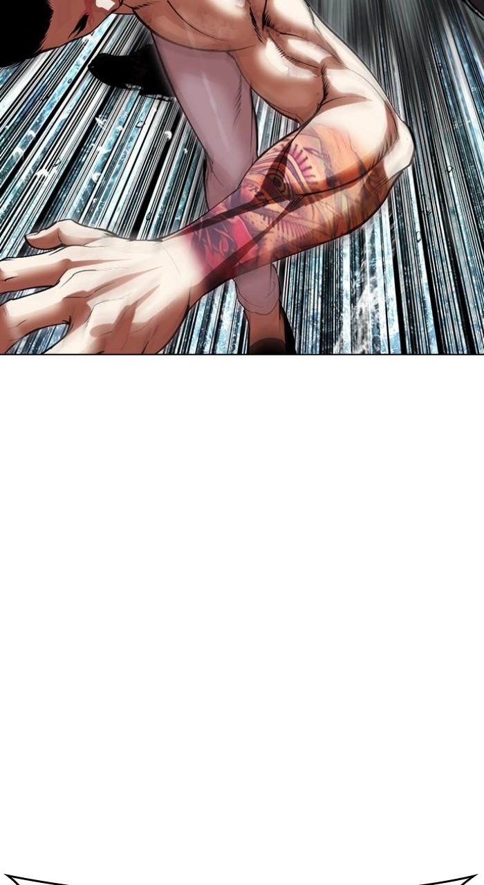 Lookism Chap 506 - Next Chap 507