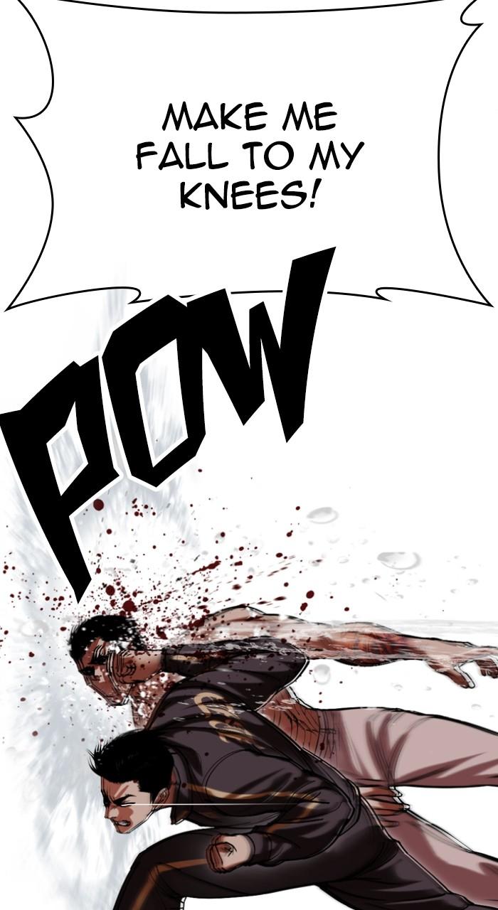 Lookism Chap 506 - Next Chap 507
